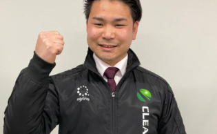 土壌汚染 杭抜き工事 解体工事