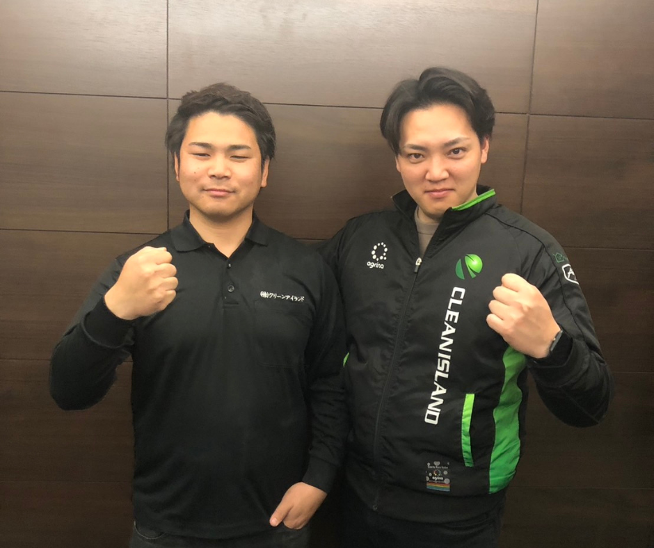 土壌汚染 杭抜き工事 解体工事