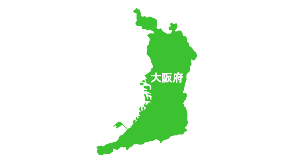 土壌汚染 杭抜き工事 解体工事