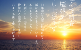 土壌汚染 杭抜き工事 解体工事